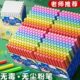 鲜艳教学套粉笔家用夹可擦棱六角彩无尘画板五儿童彩色粉教师专用