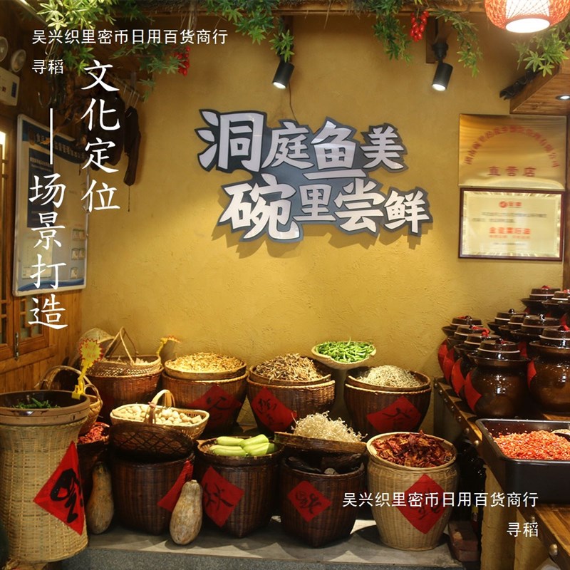 手工竹编竹篓烤笼烘干s烘茶干货摆件茶叶展示架装饰场景箩筐