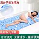 单冰垫冰床垫双人凉席夏季 水床垫制冷垫沙垫冰降温冰凉学生宿舍