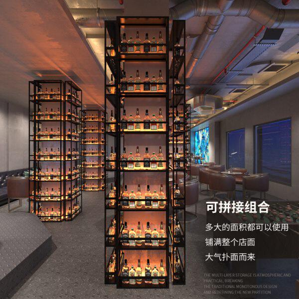 铁艺吧台啤酒餐厅墙发光柱置物酒架架红酒展示架酒柜酒吧靠隔断子