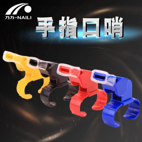 口哨口哨裁判比赛无核哨子 口哨指体育口哨口哨手裁判齿护乃力