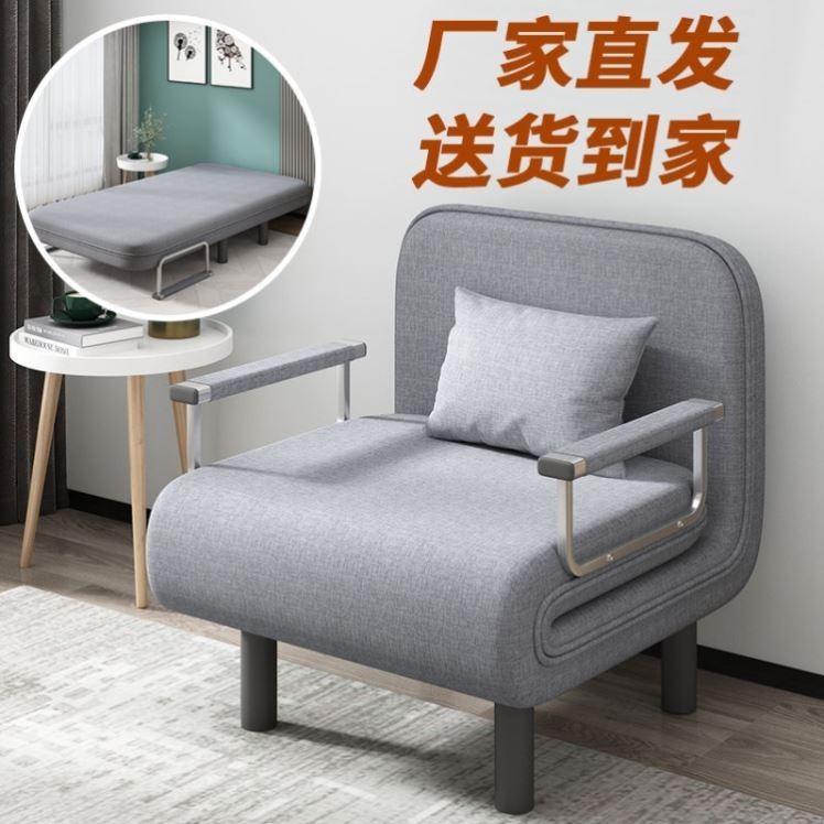 懒人摺叠牀沙发牀结实p耐用单人牀家用办公室两用午休牀午睡牀陪