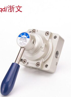 H-V3扳手动阀030阀 H484108转气动 30-4V21H 阀手 -4H手V200410