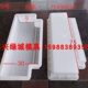 马路侧12路缘石30牙路75石边石 圆路弧缺塑料角石模具路沿模型