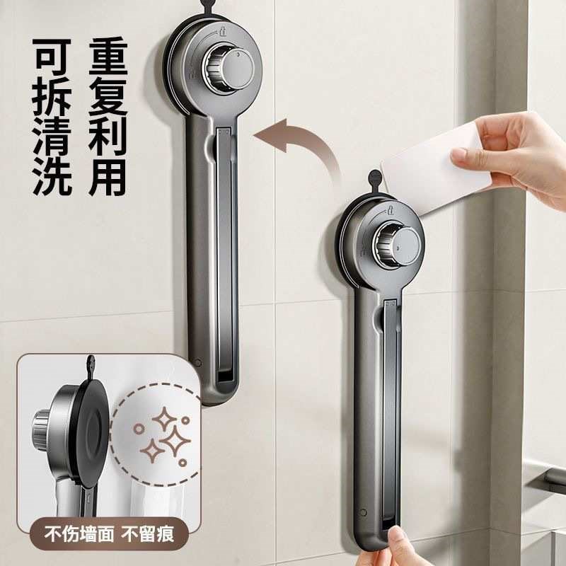 窗晒衣家用飘室内外式s折叠晾衣架阳台隐形吸盘伸缩晾衣杆壁挂