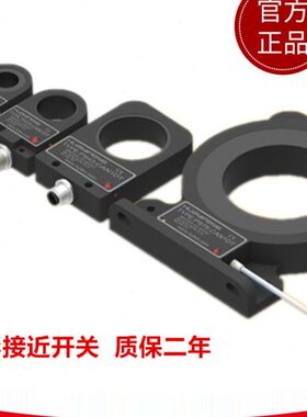 012 检测2516计数CAN环开关形接近0 -  TD8  PS0螺丝3传感器6 110