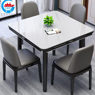 可圆岩方彩吃饭桌折叠餐桌圆晶变方方石两用圆可餐桌伸缩正方形板