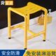 障碍老人儿童无厕所不锈钢防滑洗澡洗澡椅专用椅卫生间浴室凳洗澡