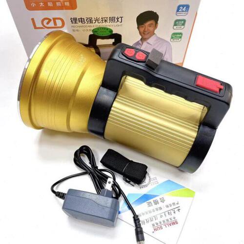 小太阳强光手电筒手提灯户外探照灯充电氙气远射超长续航应急023