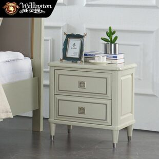 柜7简约现代卧室收纳柜-威灵顿 608B头1储物柜美式全实木床雅灰