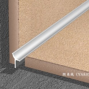 鑫美格铝合金瓷砖阴角线内角线收口线铝合金修边线条装饰线压条