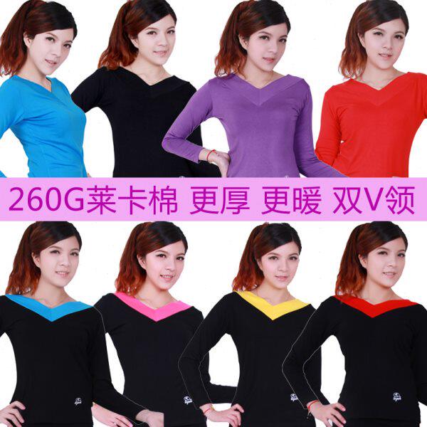 跳V领广场舞服装新款双舞长袖上衣体韵拉丁舞练功服女舞蹈服成人