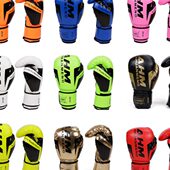 家用拳套训练散打拳击拳套斗女沙袋搏击格拳儿童男成人泰拳击手套