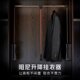 推拉挂衣衣柜液压缓冲升降衣杆裤 拉下多功能伸缩衣橱 架挂衣架器式