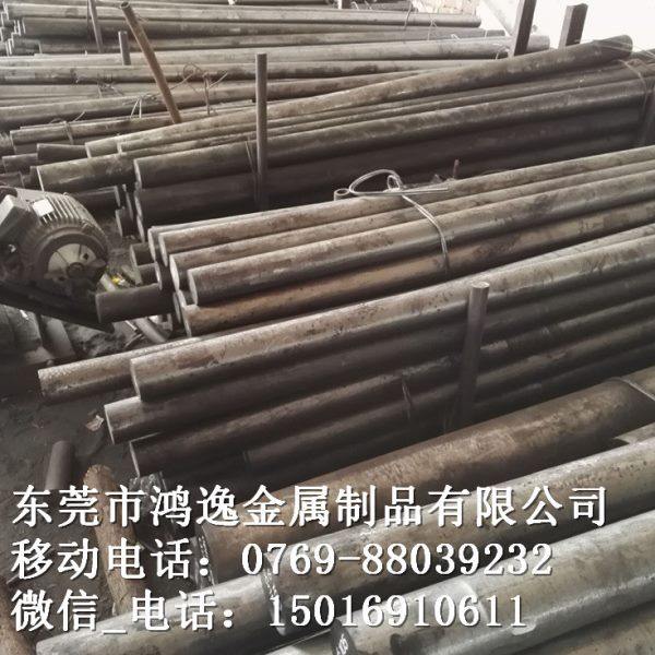 供应125CrSi5冷作合金工具钢 1.2109钢板 圆钢 规格齐全,清洗/食品/商业设备,解冻机,淘宝优惠券,粉丝福利购,淘宝优惠卷