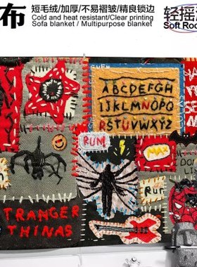 荷囊挂布个性亚文化暗黑色哥特摇滚酷男女背景布y2k欧美装饰挂毯