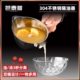厨房分离器油家用不锈钢油壶油油沥撇汤去油304神器油隔油过滤器