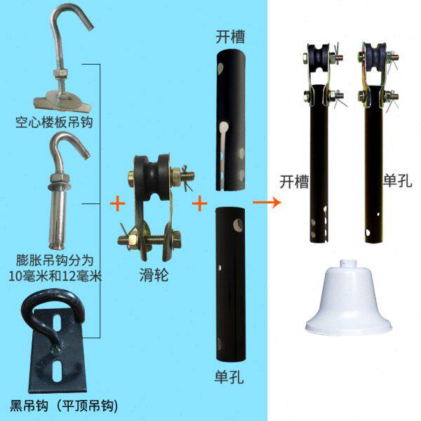 连接杆挂钩黑色吊扇铁加长吊钩风扇延长杆加长滑轮吊杆吊杆杆配件
