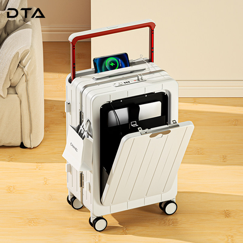 DTA前置开口行李箱o宽拉杆女20寸登机拉杆箱商务新款多功能旅行箱
