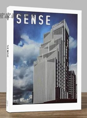 装饰真书白色建筑书简约桌面样板房别墅售楼处现代会所摄影摆件