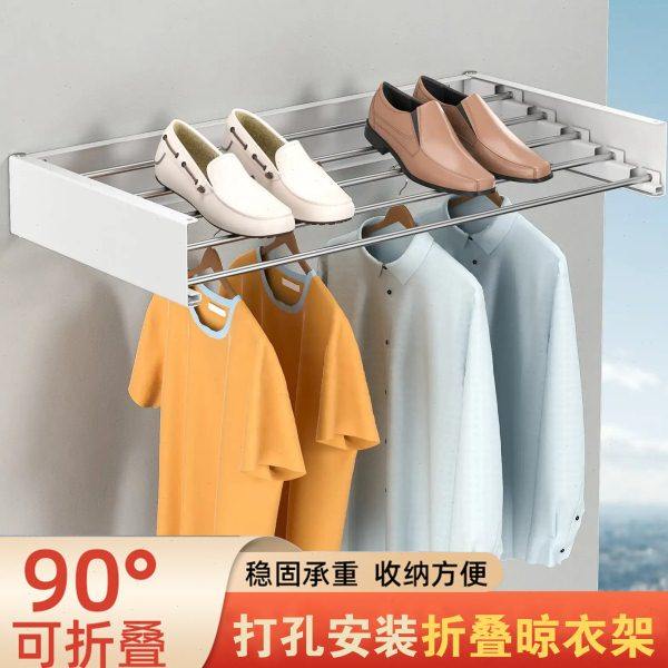 家用挂衣架隐形折叠晾晒壁挂式晾衣架室内卫生间阳台墙上晾衣神器,收纳整理,置地/升降晾晒衣架,淘宝优惠券,粉丝福利购,淘宝优惠卷