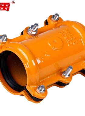 球墨铸铁堵冰23-哈夫节BY00D管道补漏抢修接93器漏0N1禹20*mm