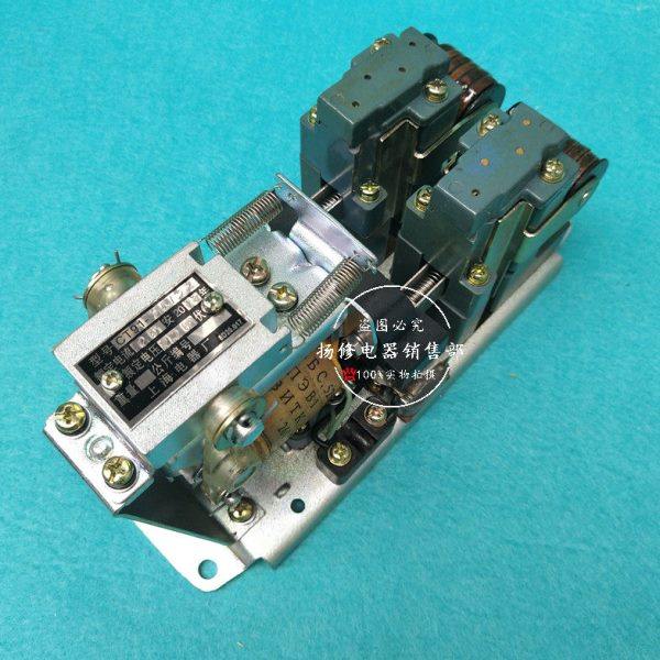 CT91-50/24 50/31 50/71 50/33船用交直流接触器CT91-50/11,五金/工具,低压接触器,淘宝优惠券,粉丝福利购,淘宝优惠卷