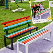 公园长椅铁艺户外长条凳户外防水座椅休闲靠背不锈钢座椅成品长椅