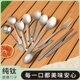 成人吃饭调羹餐具餐具勺子旅行汤勺家用纯钛高档户外野营野炊叉子