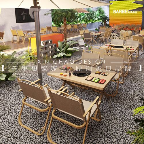 定制实木户外露营风火锅桌烧烤肉桌音乐酒吧N小酒馆餐饮店桌椅组