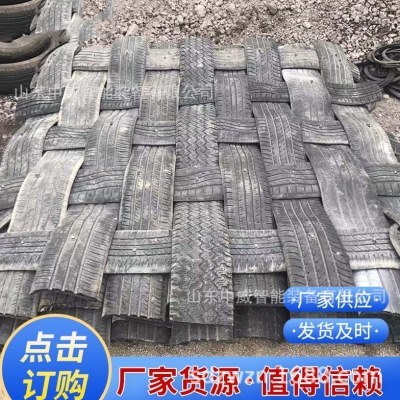 中威橡胶炮被 1.71.8米开山用防护炮被 开山防护网炮被供应商