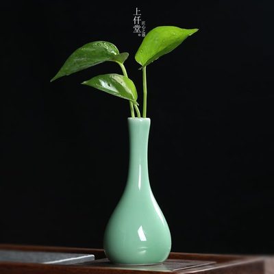青瓷植物家居装饰品水培小花瓶陶瓷容器摆件客厅桌面插花干花
