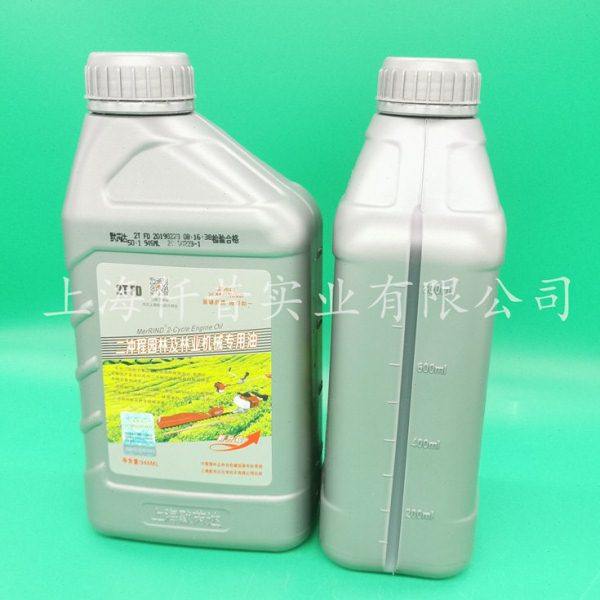 默芮达2T园林机械专用二冲程割灌机油锯绿篱机打草机割草机润滑,五金/工具,其他汽修汽保工具,淘宝优惠券,粉丝福利购,淘宝优惠卷