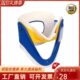 固定器一4颈托专用四合档可调节板套护颈椎游泳颈椎急救急救颈托