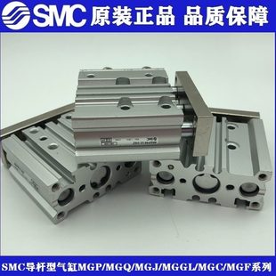 Z42ZM4550 ZZ350050 04055Z450PZ 气缸ZMG320SMC原装