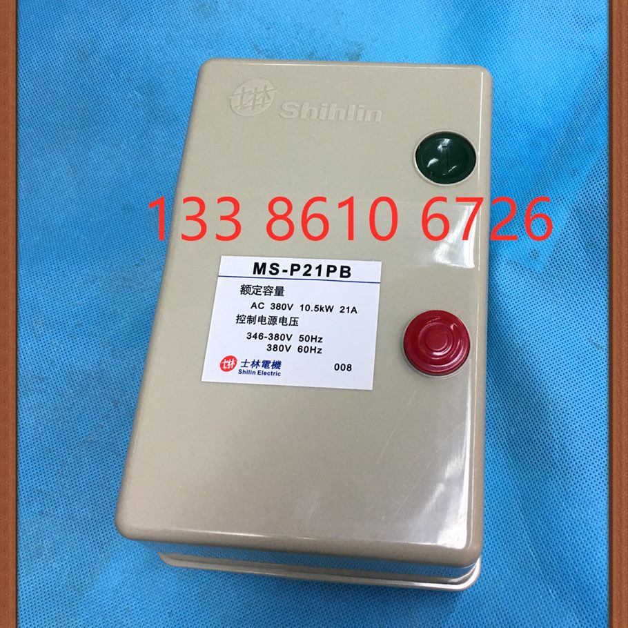 521S0V A电动机P2110  器动B磁力启WK38M .P-保护器