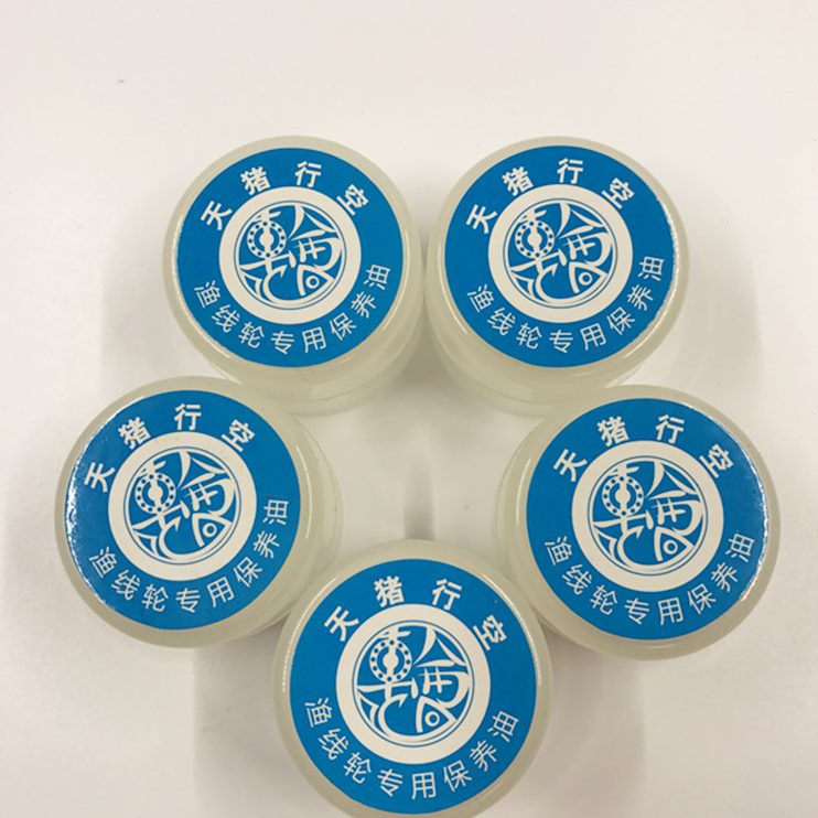 保养油质专用高保养油 渔轮麻花水滴轮纺车轮棒齿轮油品脂脂