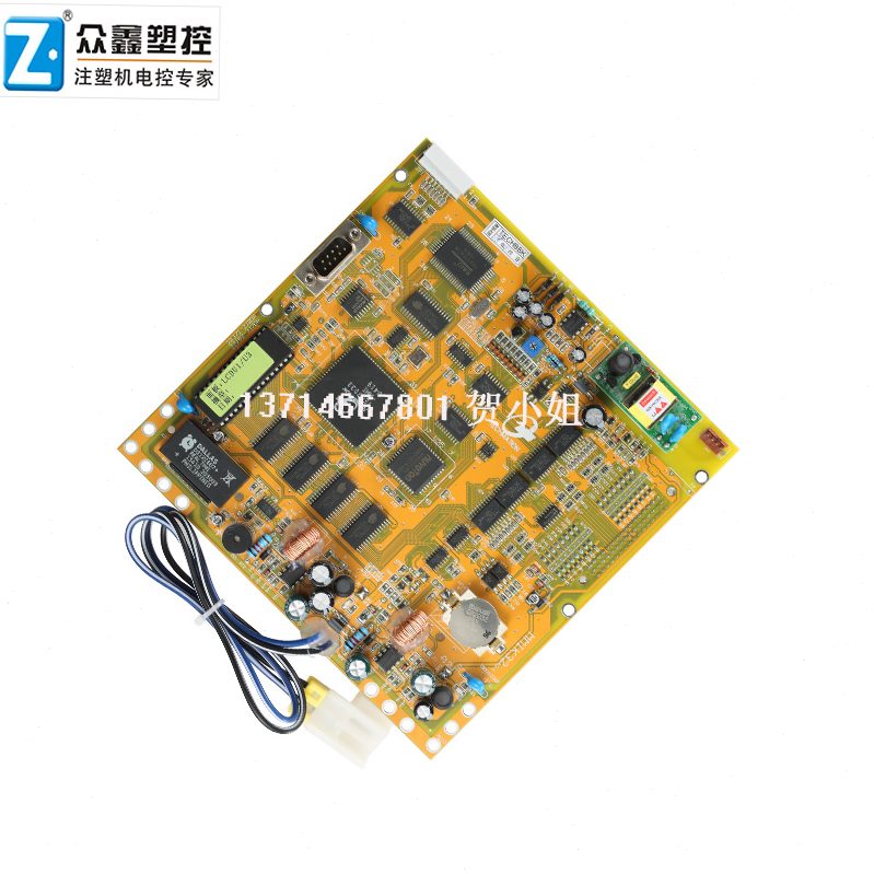 J32IM2322 1J程序注塑显示MM 主板 弘讯A6方海天正板机I板-MMM2