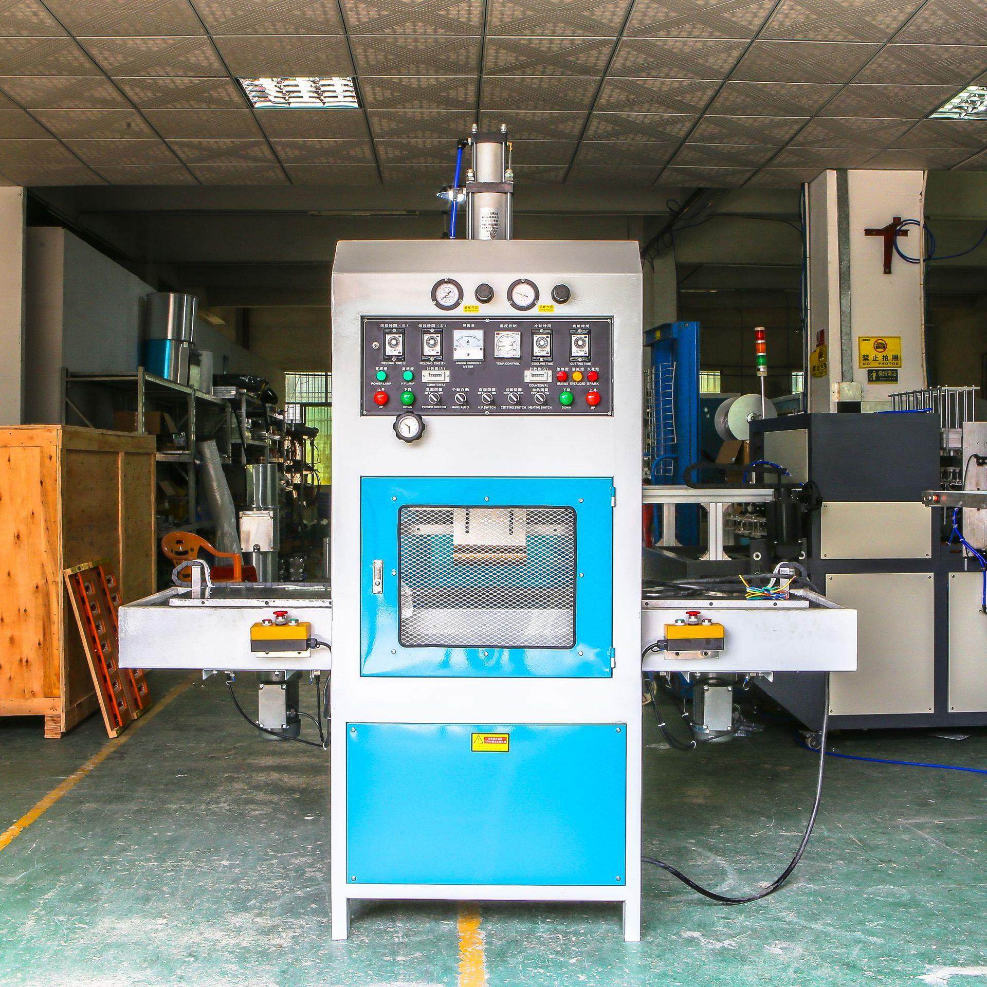 厂家自动滑台熔断高周波机左右滑台式自动同步熔断高频热合机