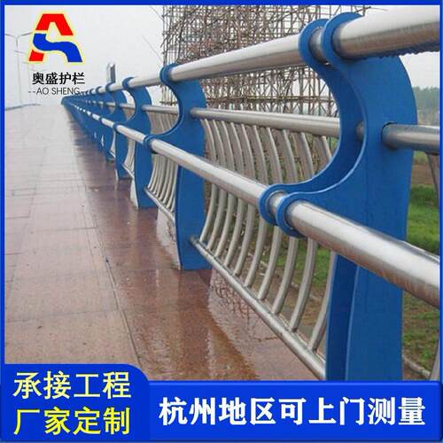 不锈钢桥梁护栏锌钢316/304复合管材质栏杆河道景观隔离防撞护栏
