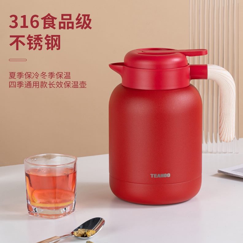 办公琪暖316不锈钢焖家用礼品大容量虎水瓶热水壶茶咖啡壶保温壶