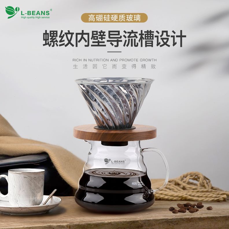 玻璃细手冲咖啡杯滤壶嘴长分口不锈钢0恋组合享豆V6套餐磨豆机壶