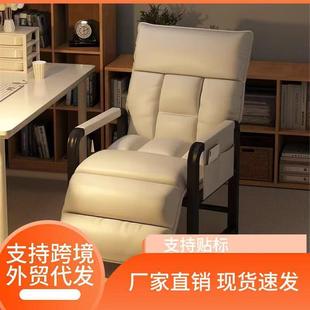 折叠躺椅可坐椅可躺家阳用台子新款休懒人沙UTX发椅办公室午午睡