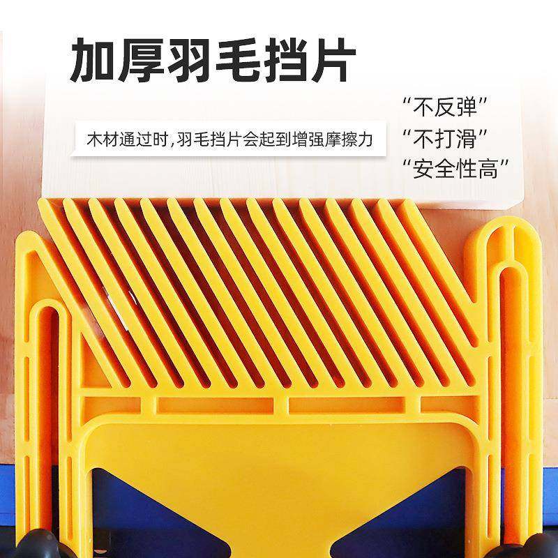 倒装雕980刻机电圆锯锯台带锯机床木装工道安全防护置加长轨款羽,电子/电工,接线端子,淘宝优惠券,粉丝福利购,淘宝优惠卷