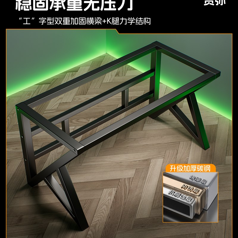 电脑桌台式家用电k竞桌椅套装卧室简易桌子工作台书桌出租屋办公