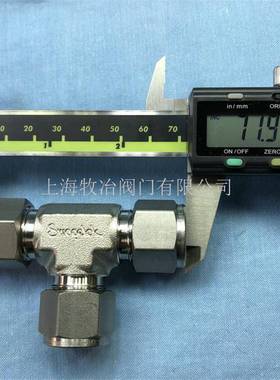 美国swagel克ok316不双锈钢卡0套三通接头世伟洛SS-81MBW-3