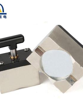 力供帅方磁形力焊固定器厂家直MWC接2S工装夹具磁UNG性电焊定位器