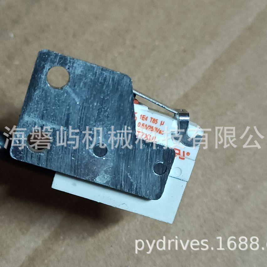 V4NST7XU德国PRCI诺MAE电机制动德器微动开关