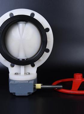 家NNZ现货PVDF涡轮蝶阀塑料厂夹多蝶阀规对格样