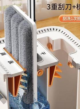 净9022025新款平板拖把家一拖免手洗懒人水桶一体拖墩用布拖布地
